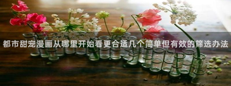 漫画岛玄幻漫画