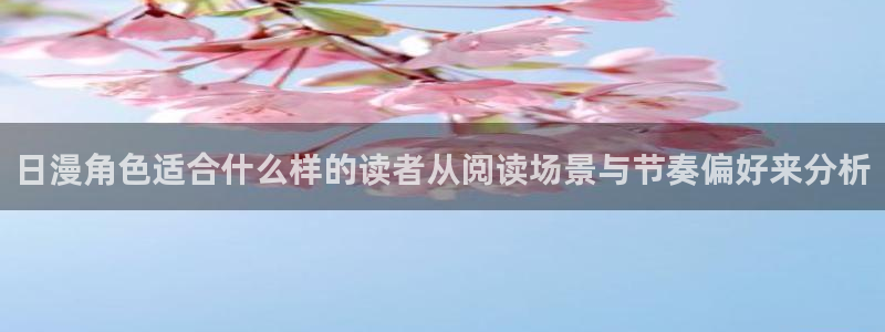 漫画岛入口地址