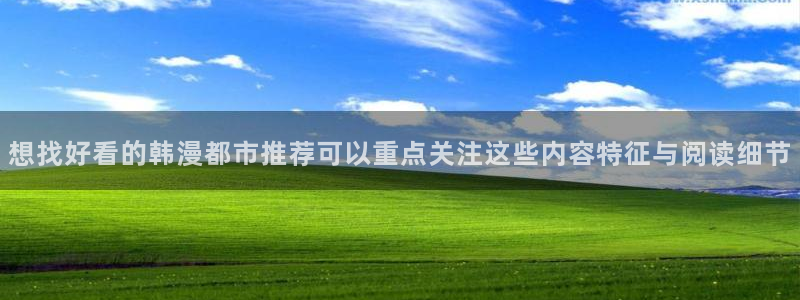 漫画岛免费漫画大全
