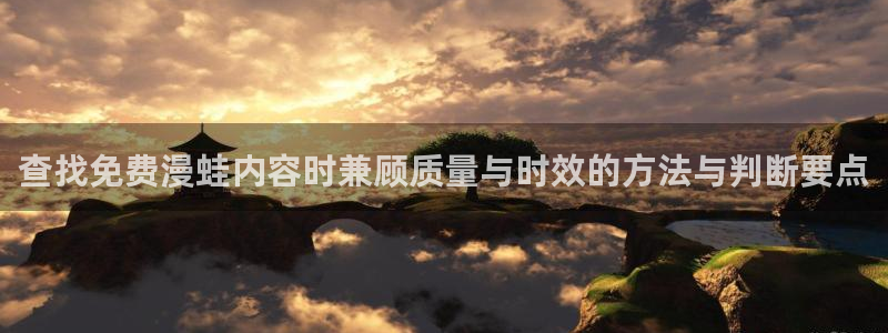 漫画岛动作漫画