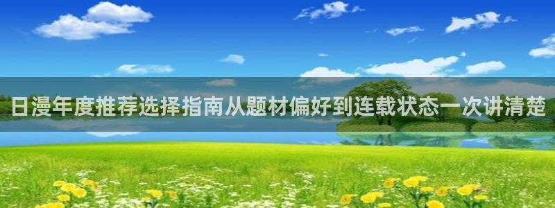 漫画岛作品大全在线